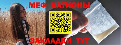 героин Будённовск