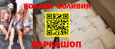 героин Будённовск