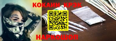 героин Будённовск