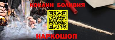 прущая мука Бузулук