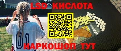 прущая мука Бузулук