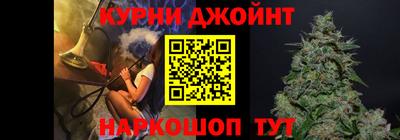 героин Будённовск