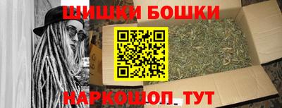 прущая мука Бугуруслан