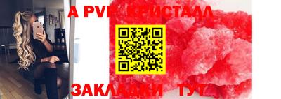 героин Будённовск