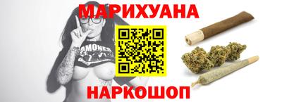 прущая мука Бугуруслан