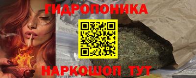 героин Будённовск