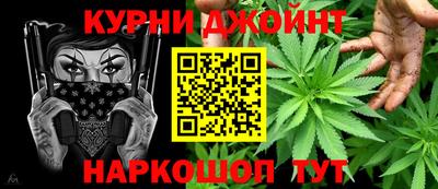 прущая мука Бугуруслан