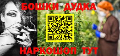 героин Будённовск