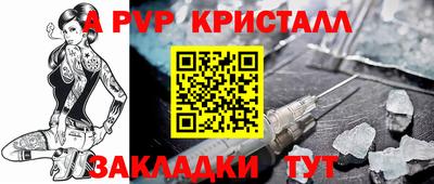 героин Будённовск