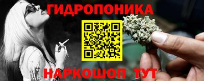 героин Будённовск