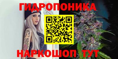 прущая мука Бузулук