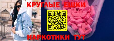 прущая мука Бузулук