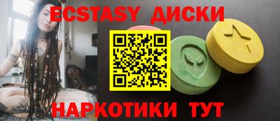 героин Будённовск