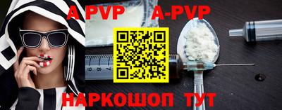 героин Будённовск