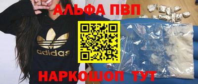 героин Будённовск
