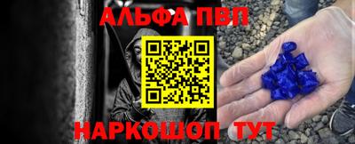 героин Будённовск