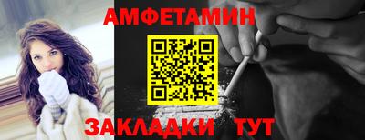 героин Будённовск