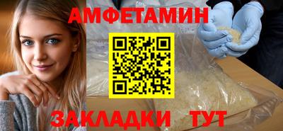 героин Будённовск