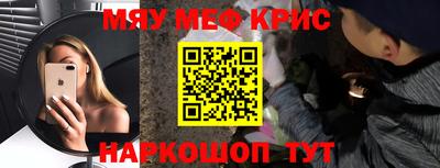 героин Будённовск